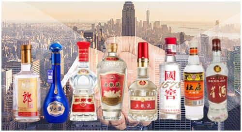 永安市回收名酒