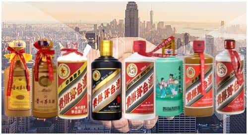 永安市回收茅台